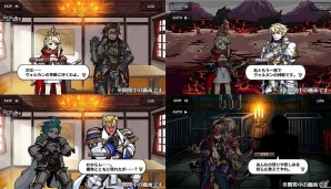 iOS/Android「エアリアルレジェンズ」新システム「勲章アップチャレンジ」が実装！ノーマルモード新シナリオ5章の情報も公開の画像4