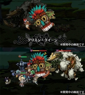 iOS/Android「エアリアルレジェンズ」新システム「勲章アップチャレンジ」が実装！ノーマルモード新シナリオ5章の情報も公開の画像6