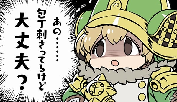 3DS「ラジアントヒストリア パーフェクトクロノロジー」動画「ちょぼらうにょぽみ応援中！『輝け！ラジアントヒストリア』」後篇が公開！の画像3