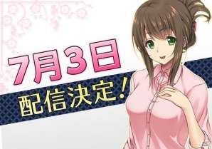 iOS/Android「おどりたが～る！ 祭短し踊れよ乙女」が7月3日に配信決定！事前予約キャンペーンは同日12時まで実施の画像1