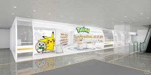ポケモンセンタートウホクが仙台PARCOにリニューアルオープン！「たなばた七つの願い星」キャンペーンが開催の画像1