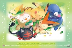 ポケモンセンタートウホクが仙台PARCOにリニューアルオープン！「たなばた七つの願い星」キャンペーンが開催の画像6