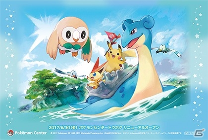 ポケモンセンタートウホクが仙台PARCOにリニューアルオープン！「たなばた七つの願い星」キャンペーンが開催の画像5