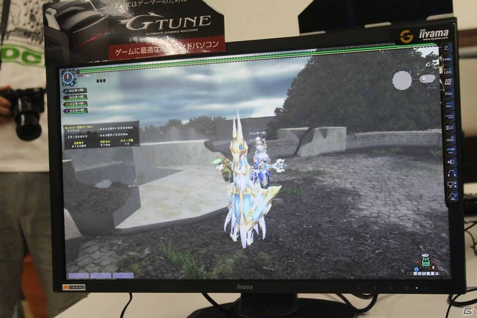 並み居る強敵を討ち果たし、ハンターの限界に挑め！「モンスターハンター フロンティアZ」新コンテンツ「狩煉道」メディア体験会レポートの画像24