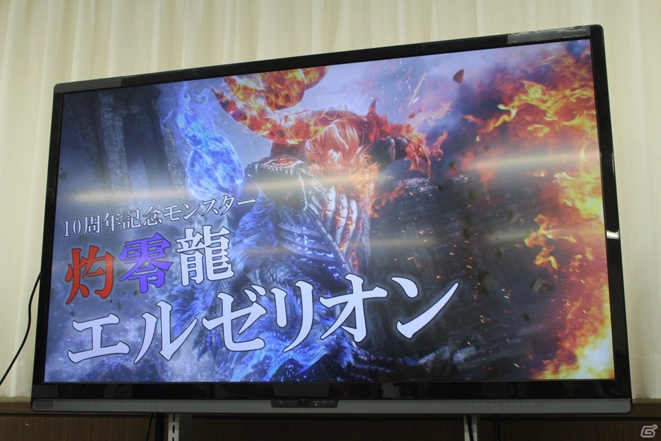 並み居る強敵を討ち果たし、ハンターの限界に挑め！「モンスターハンター フロンティアZ」新コンテンツ「狩煉道」メディア体験会レポートの画像4