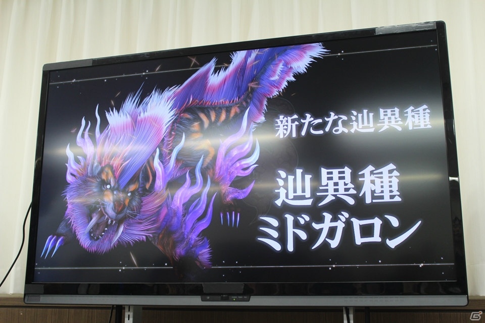 並み居る強敵を討ち果たし、ハンターの限界に挑め！「モンスターハンター フロンティアZ」新コンテンツ「狩煉道」メディア体験会レポートの画像7