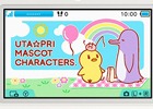 おんぷくん、ピヨちゃん、ペンギンが可愛く動く！「うたの☆プリンスさまっ♪マスコットキャラクターズ」の3DS用テーマが配信