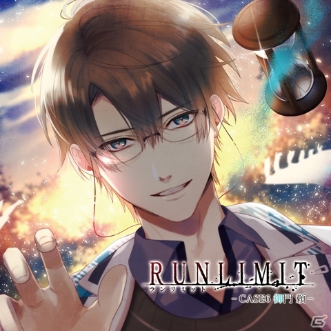オトメイトレコード第6弾シリーズのCD最終巻が3作同時発売―日野聡さん、佐藤拓也さん、浪川大輔さんの公式インタビューも掲載の画像3