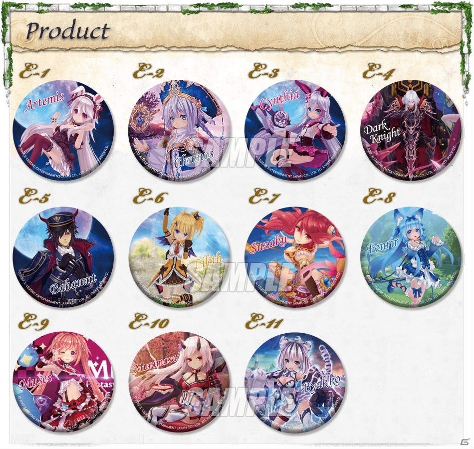 「幻想神域」の抱き枕カバーやフィギュアが登場！「楽天コレクション」および「rinkak」にてグッズ販売が開始の画像8