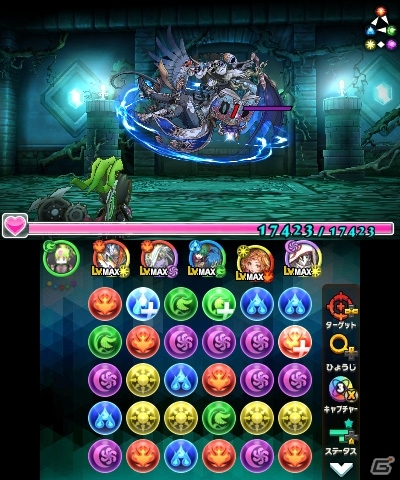 3DS「パズドラクロス 神の章／龍の章」新降臨モンスター「穏面の魔公爵・ダンタリオン」「滅風神・シヴァ＝ドラゴン」が登場するクエストが配信開始の画像3