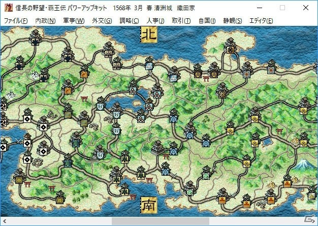 シブサワ・コウ アーカイブス第6弾として「信長の野望・覇王伝 with パワーアップキット」など3タイトルがSteamで配信スタートの画像3