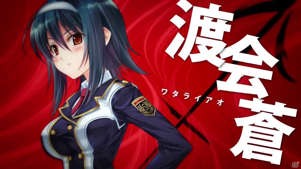 電気式華憐音楽集団が歌う「gemini」にのせたPS Vita「双子座のパラドクス」オープニングムービーが公開！の画像16