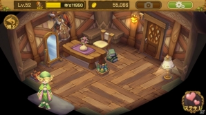 iOS/Android「EGGLIA～赤いぼうしの伝説～」にマイホーム訪問機能が実装！フレンドのマイホームへ遊びに行けるようにの画像4