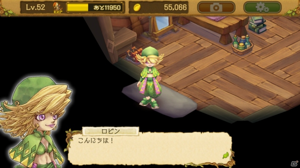 iOS/Android「EGGLIA～赤いぼうしの伝説～」にマイホーム訪問機能が実装！フレンドのマイホームへ遊びに行けるようにの画像5