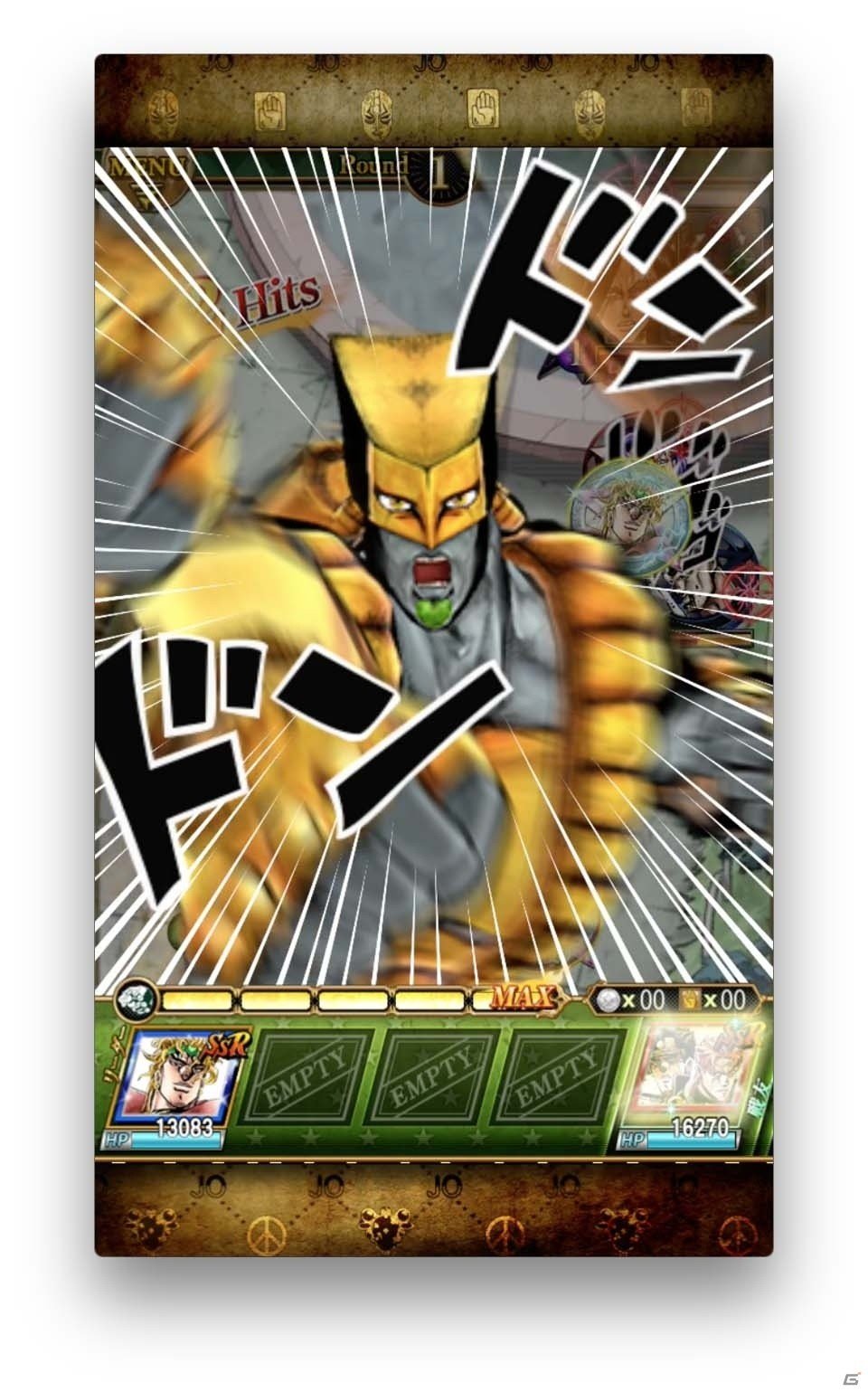 iOS/Android「ジョジョの奇妙な冒険 スターダストシューターズ」新ユニット・超降臨ガシャ限定「SSR DIO」が登場の画像3