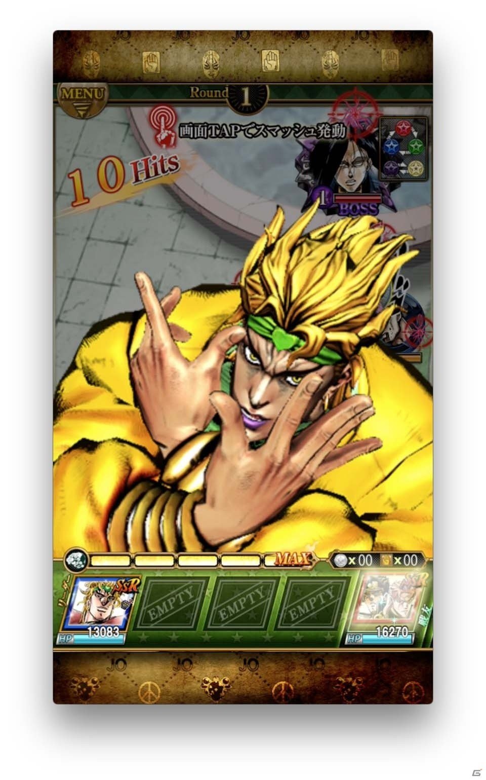 iOS/Android「ジョジョの奇妙な冒険 スターダストシューターズ」新ユニット・超降臨ガシャ限定「SSR DIO」が登場の画像4