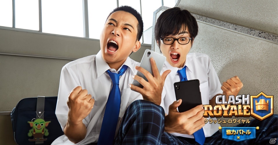 iOS/Android「クラッシュ・ロワイヤル」2対2でのバトルが楽しめる「協力バトル」が7月は毎日遊べるように！の画像1