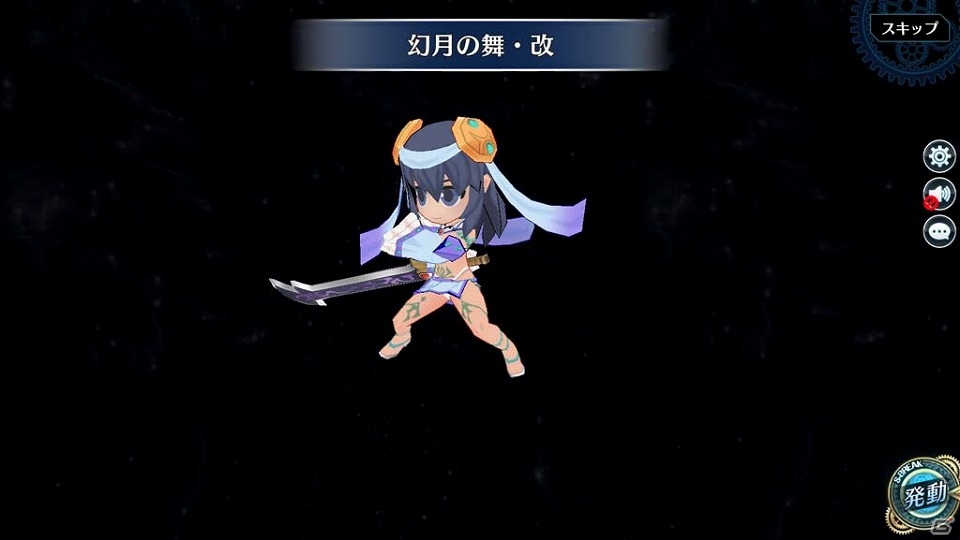 「英雄伝説 暁の軌跡」月の姫衣装の「リーシャ・マオ」が登場！の画像3