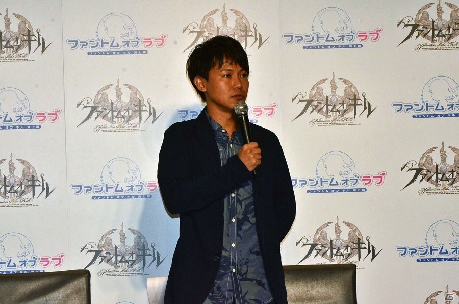 空と地ときたら、今度は“海”！「ファントム オブ キル」新プロジェクト「ファントム オブ ラブ」発表会レポートの画像3