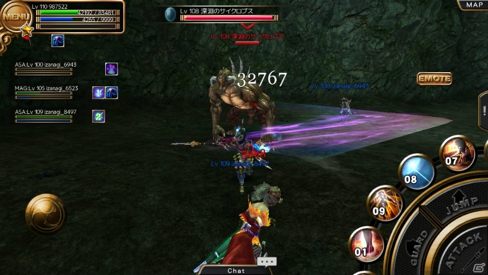 イザナギオンライン 忍術使いたちの新たなストーリーが展開するメインクエスト解放アップデートを実施 ゲーム情報サイト Gamer