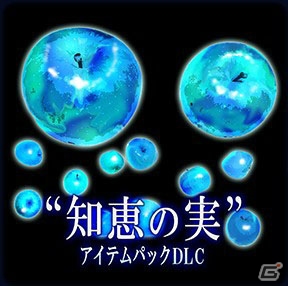 PS4/PS Vita「The Lost Child」天使・悪魔に続く第三勢力「堕天使」を紹介！販売店オリジナル特典の情報もの画像10