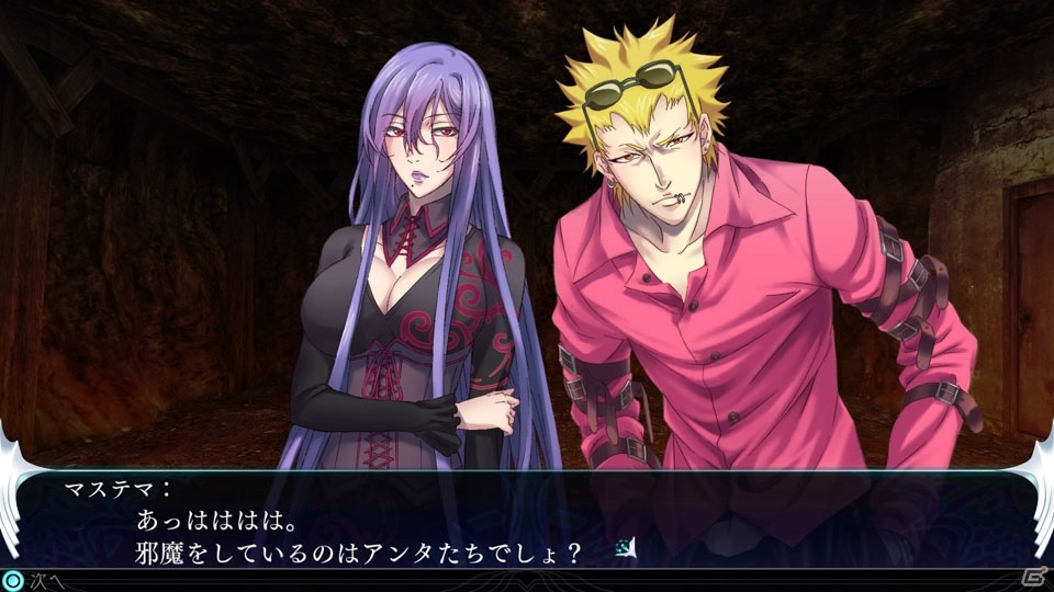PS4/PS Vita「The Lost Child」天使・悪魔に続く第三勢力「堕天使」を紹介！販売店オリジナル特典の情報もの画像8