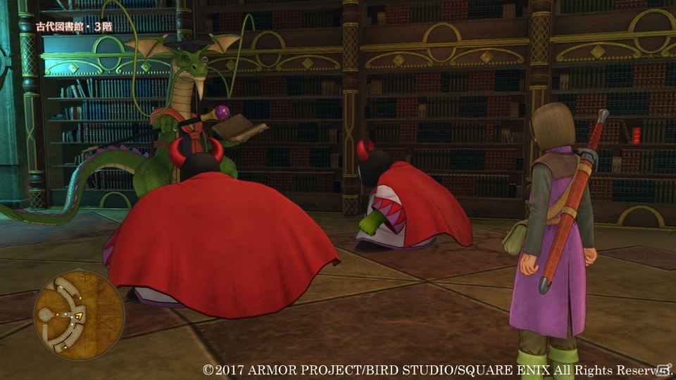 「ドラゴンクエストXI　過ぎ去りし時を求めて」広大な世界を楽しむPS4版ならではの魅力を紹介！新たな寄り道「マジックスロット」もの画像19