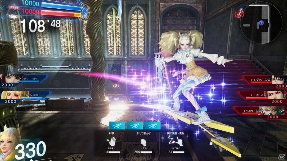 AC「マジシャンズデッド NEXT ブレイジング」大型アップデートが7月13日に実施決定！新キャラ＆新システムを紹介の画像10