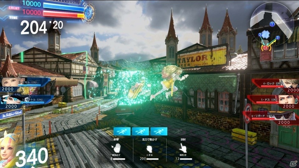 AC「マジシャンズデッド NEXT ブレイジング」大型アップデートが7月13日に実施決定！新キャラ＆新システムを紹介の画像9