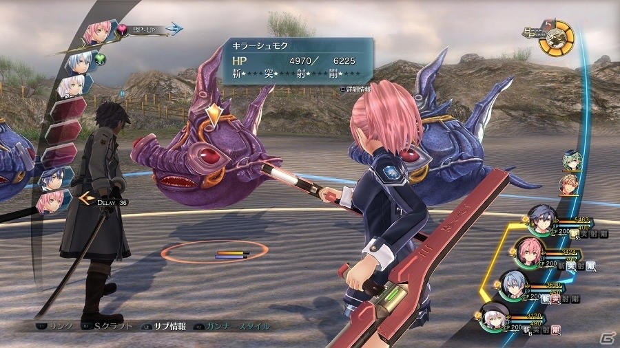 PS4「英雄伝説 閃の軌跡III」パッケージ＆初回限定KISEKI BOXの詳細が公開！新要素として追加される戦闘システムも紹介の画像6
