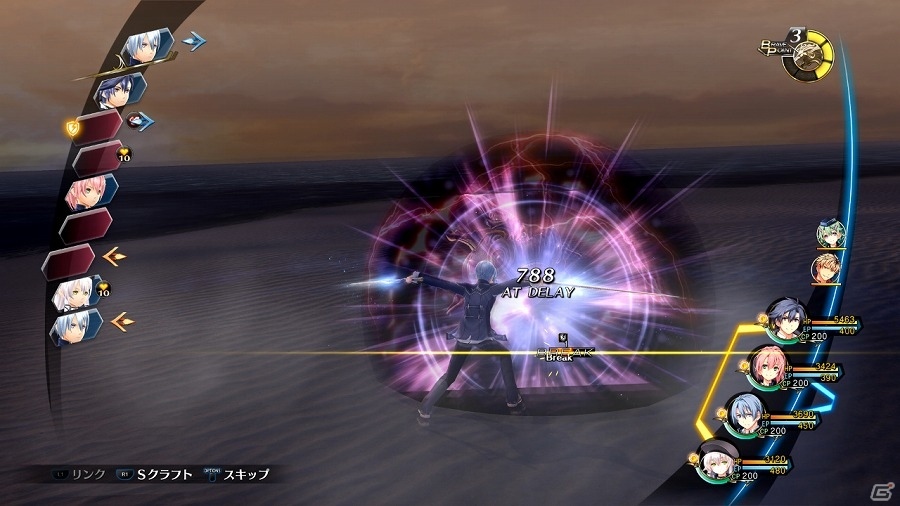 PS4「英雄伝説 閃の軌跡III」パッケージ＆初回限定KISEKI BOXの詳細が公開！新要素として追加される戦闘システムも紹介の画像7