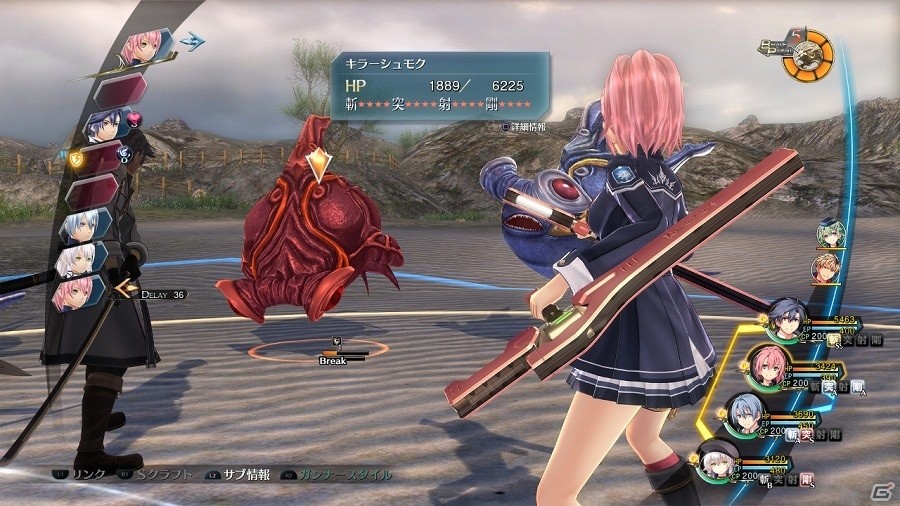 PS4「英雄伝説 閃の軌跡III」パッケージ＆初回限定KISEKI BOXの詳細が公開！新要素として追加される戦闘システムも紹介の画像8