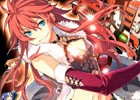 PS4「英雄伝説 閃の軌跡III」パッケージ＆初回限定KISEKI BOXの詳細が公開！新要素として追加される戦闘システムも紹介