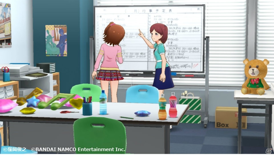 iOS/Android「アイドルマスターミリオンライブ！ シアターデイズ」配信開始！SSR確定ガシャチケット＆ミリオンジュエル690個が配布の画像11