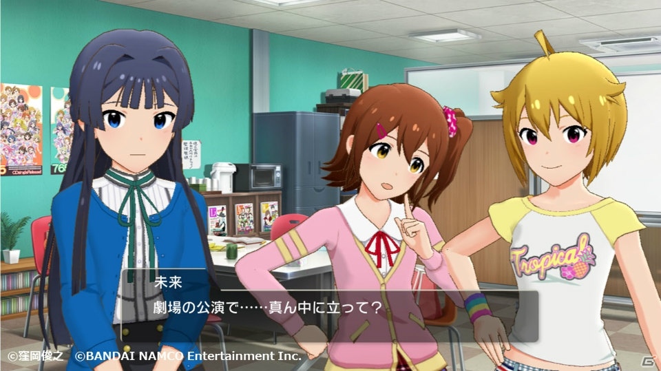 iOS/Android「アイドルマスターミリオンライブ！ シアターデイズ」配信開始！SSR確定ガシャチケット＆ミリオンジュエル690個が配布の画像2