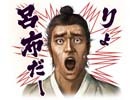 「真・三國無双」のLINEスタンプ第1弾～第3弾が配信開始―全120種がラインナップ