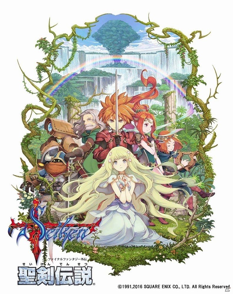 PS Vita/iOS/Android版「聖剣伝説 -ファイナルファンタジー外伝-」720円で購入可能なセールが開始！の画像1