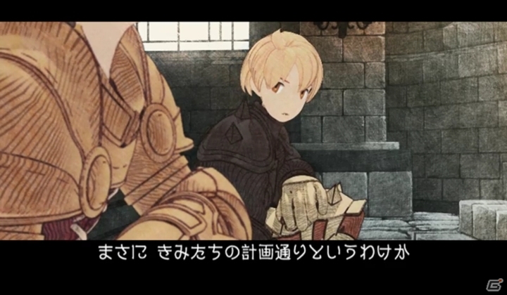 iOS/Android版「ファイナルファンタジータクティクス 獅子戦争」が約50％オフで購入できるセールがスタートの画像4