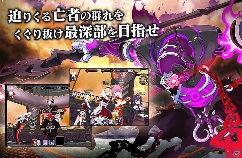 iOS/Android「放課後ガールズトライブ」初となる大型アップデート「魔女の讃美歌」が実装！ジェムや「100％★5ガチャチケ」などがもらえるログボも実施の画像6