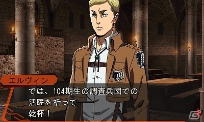 3DS「進撃の巨人 死地からの脱出」ゲームオリジナルのエピソードが楽しめる「追加コンテンツ第2弾」が配信！の画像1