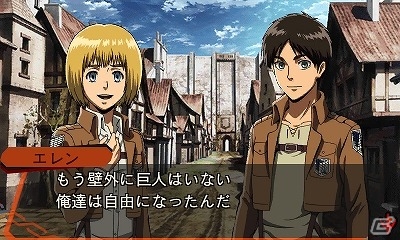 3DS「進撃の巨人 死地からの脱出」ゲームオリジナルのエピソードが楽しめる「追加コンテンツ第2弾」が配信！の画像5