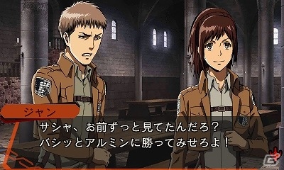 3DS「進撃の巨人 死地からの脱出」ゲームオリジナルのエピソードが楽しめる「追加コンテンツ第2弾」が配信！の画像7