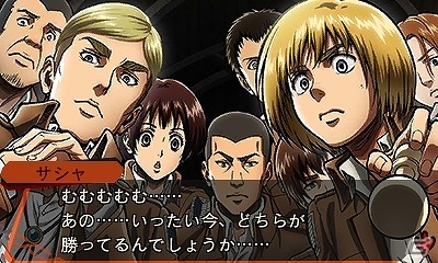 3DS「進撃の巨人 死地からの脱出」ゲームオリジナルのエピソードが楽しめる「追加コンテンツ第2弾」が配信！の画像9