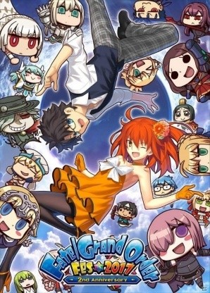「Fate/Grand Order -Epic of Remnant-」2つ目の物語「亜種特異点II 伝承地底世界 アガルタ アガルタの女」は本日配信！新情報も続々到着の画像5
