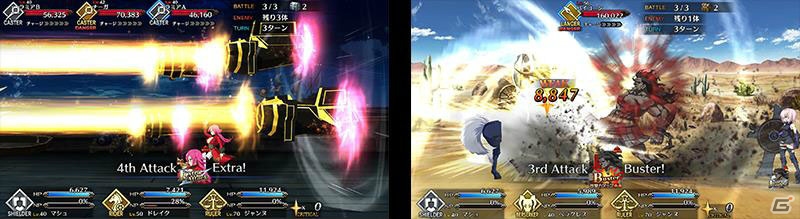 Fate Grand Order Epic Of Remnant 2つ目の物語 亜種特異点ii 伝承地底世界 アガルタ アガルタの女 は本日配信 新情報も続々到着の画像 ゲーム情報サイト Gamer