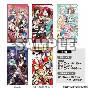 「コミックマーケット92」ブシロードブースの目玉商品が公開―「バンドリ！ガールズバンドパーティ！」グッズなどがラインナップの画像5