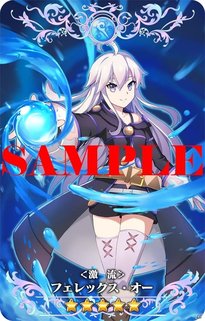 iOS/Android「ゼロからはじめる魔法の書」イベントクエスト「青い海と幽霊船」が開催！水着姿のゼロ、フェーリアが登場の画像4