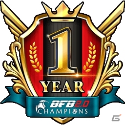 iOS/Android「BFBチャンピオンズ2.0」最高レア選手確定チケットがもらえるサービス開始1周年キャンペーンがスタートの画像2