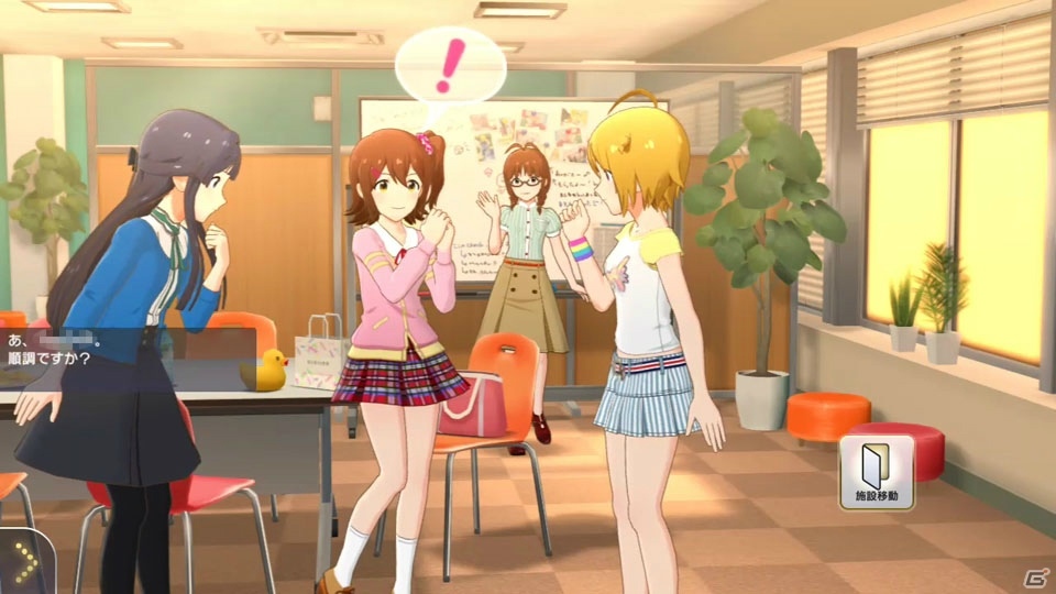 スマートフォンならではのアイドルライブ＆プロデュースゲームがここに―「アイドルマスター ミリオンライブ！ シアターデイズ」プレイインプレッションの画像6