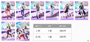 「アニドルカラーズ」“7Colorsと“Clarity”のCDが9月20日に同時発売決定！の画像4